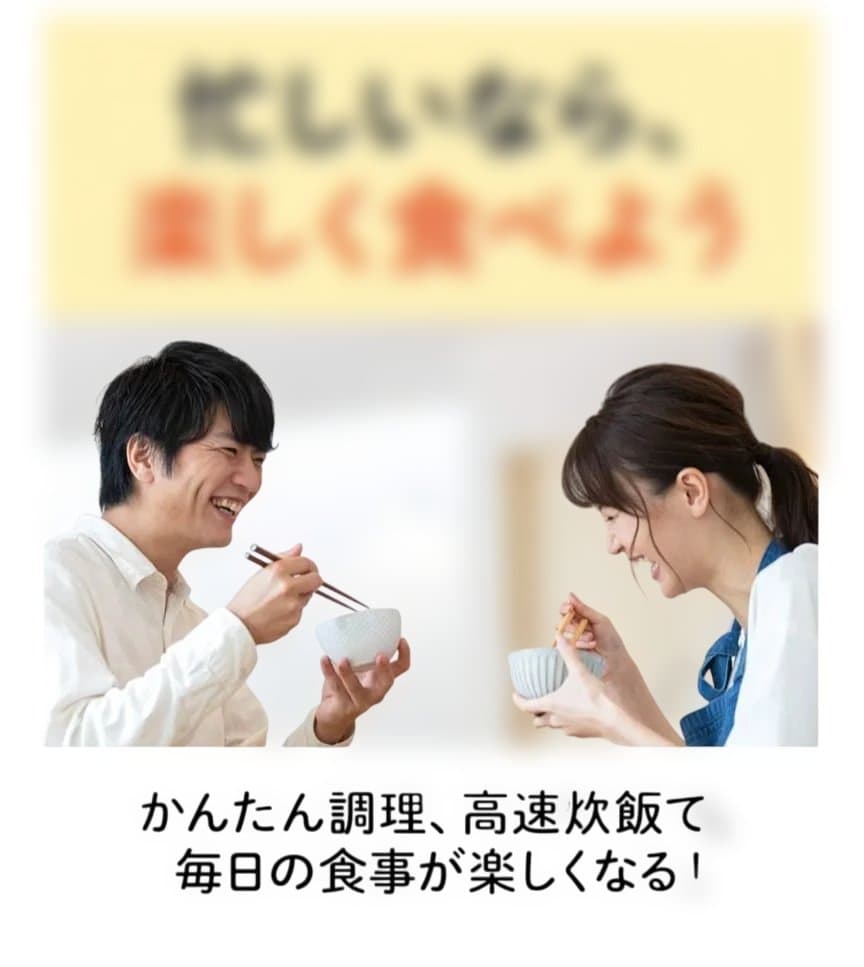 ♢特価♢　タイガー　圧力IH　炊きたて　多機能炊飯器　　日本製　使用回数少ない