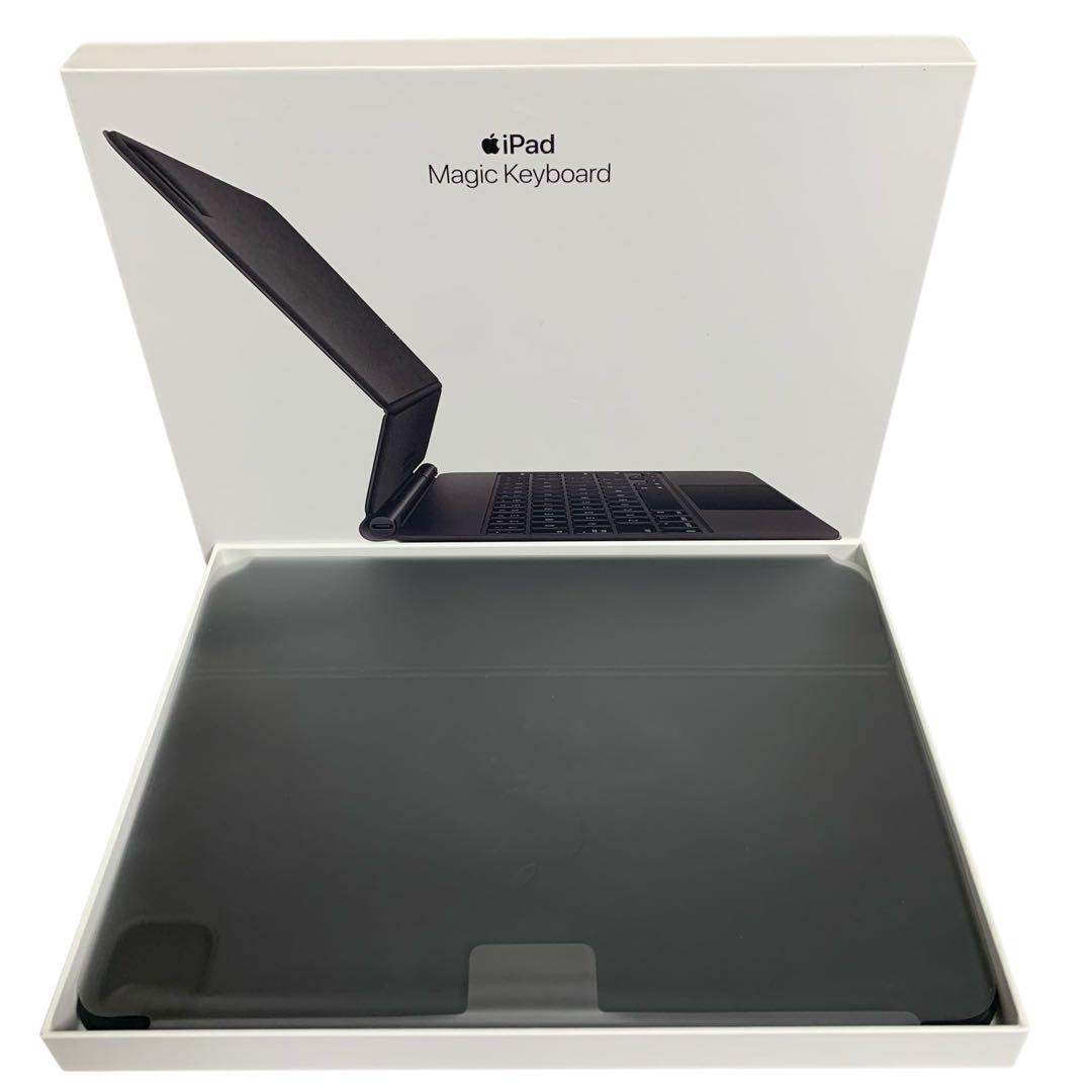 Apple Magic Keyboard 11インチ用　A2261