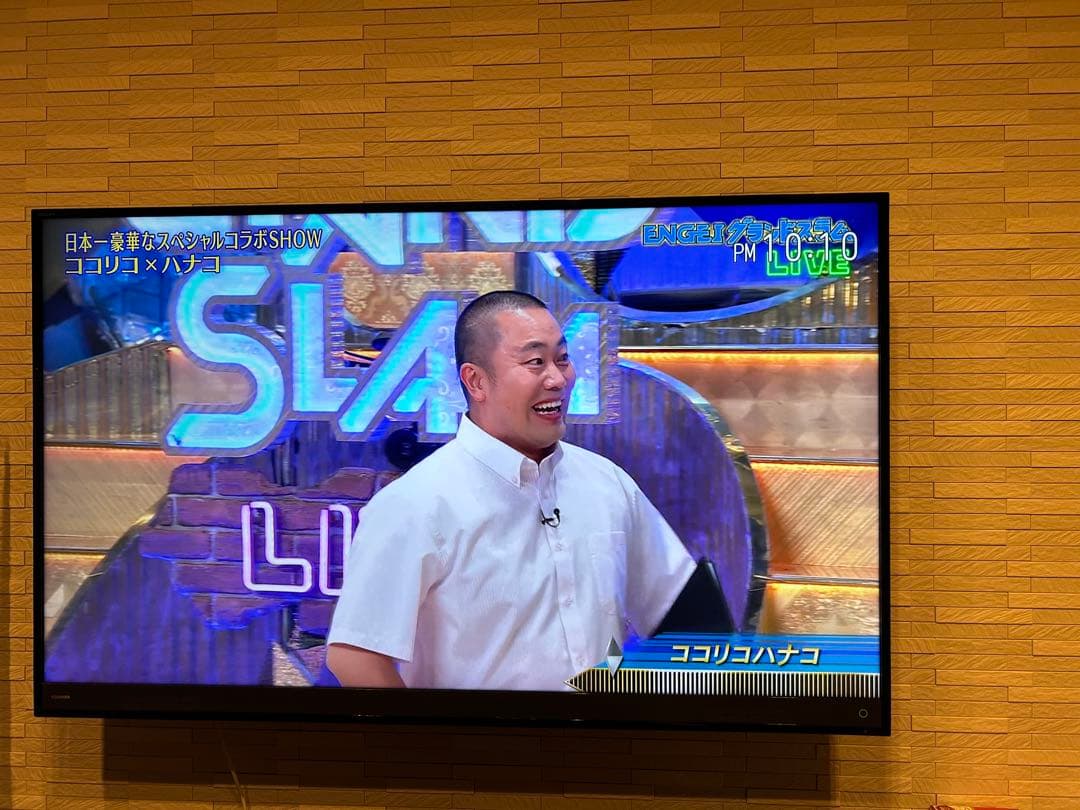 TOSHIBA REGZA 58インチ 58m500 2016年実働 少々難あり