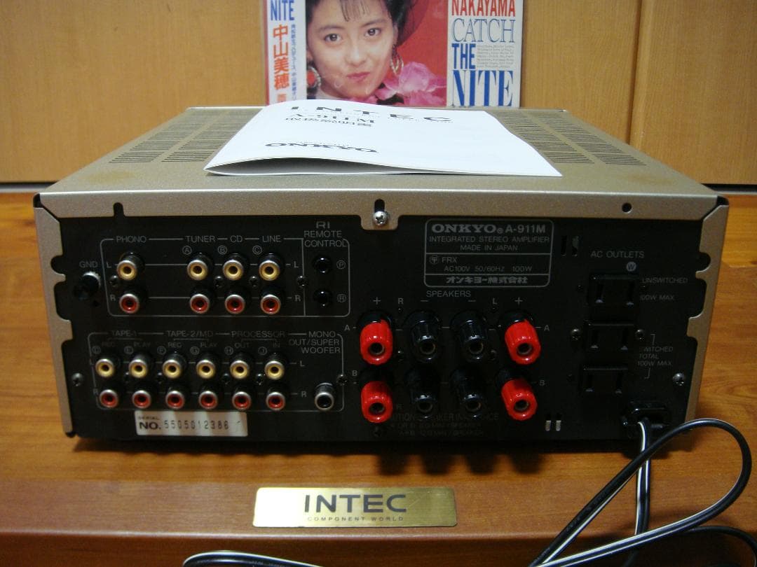 整備済 程度良 ONKYOオンキョー INTEC275アンプ A-911M取説付