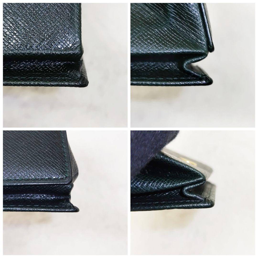 ルイヴィトン ケース 小銭入れ ダークグリーン ポルトモネボワット