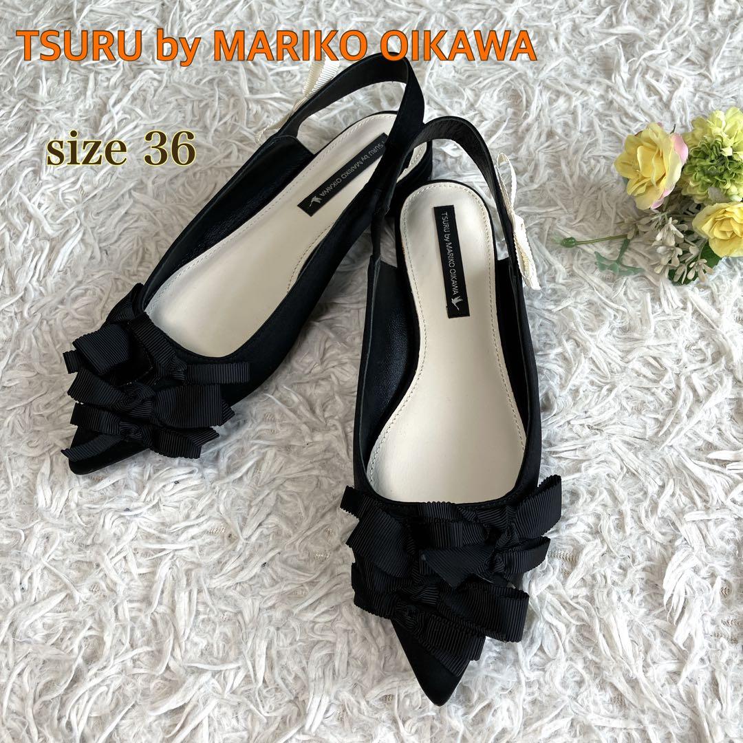 TSURU by MARIKO OIKAWA ブラックリボンデザイン ミュール