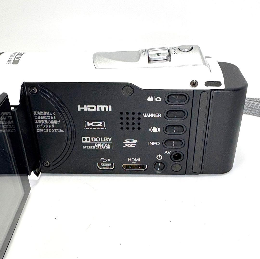 ★付属品完備★ JVC Everio GZ-E700-W