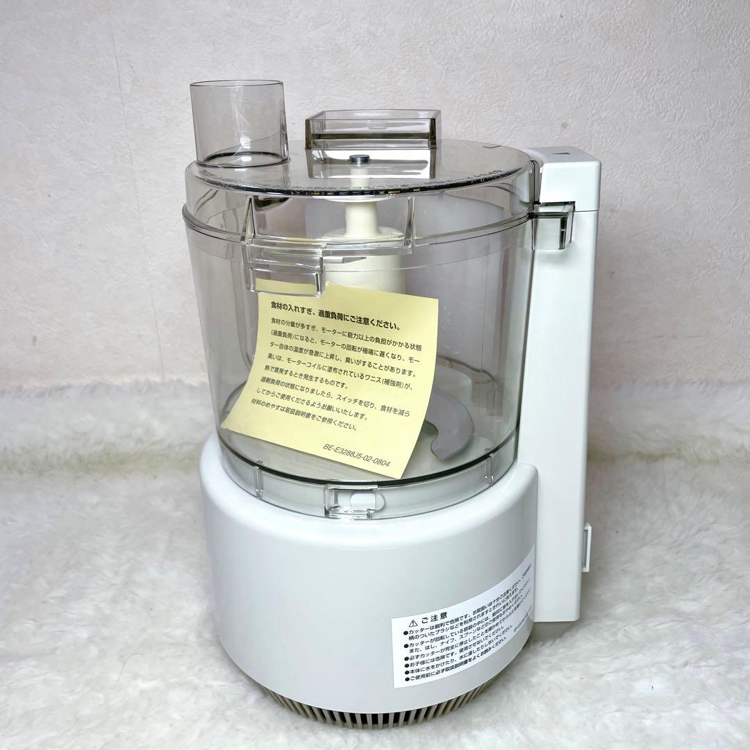 【新品✨】Amway アムウェイ フードプロセッサー E-3883 2020年製