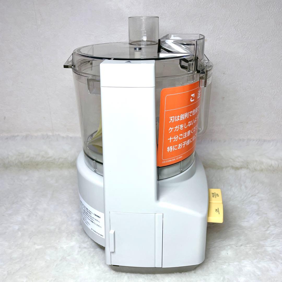 【新品✨】Amway アムウェイ フードプロセッサー E-3883 2020年製