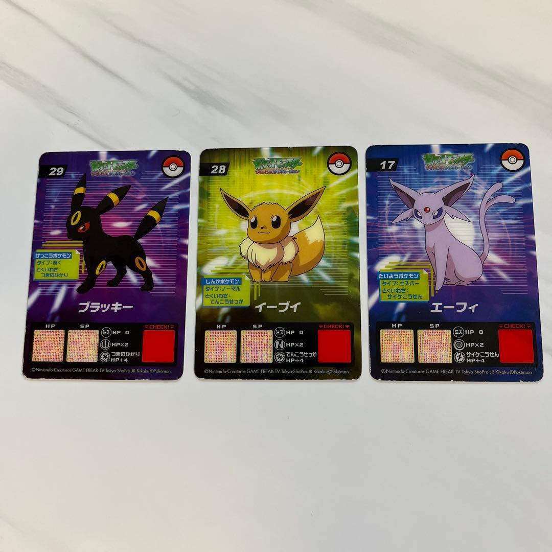 ポケモン アドバンスジェネレーション クリアカード ブイズセット