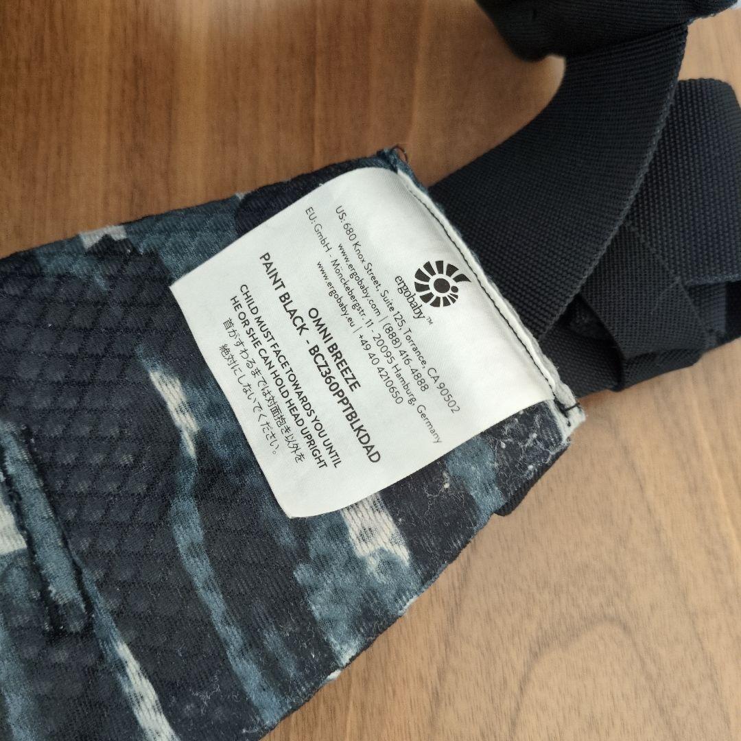 【美品】エルゴベビー オムニブリーズ PAINT BLACK