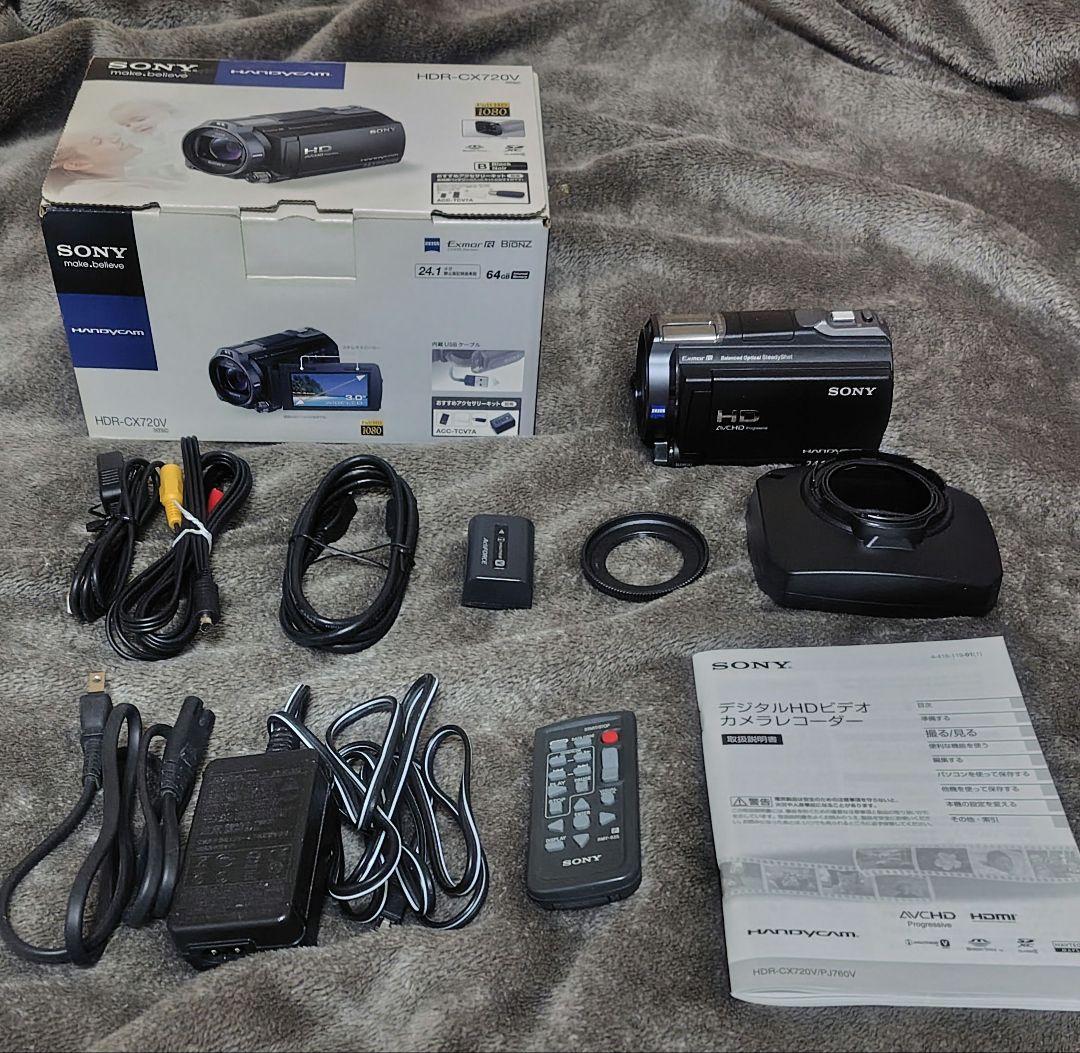 SONY ビデオカメラ　HDR-CX720V