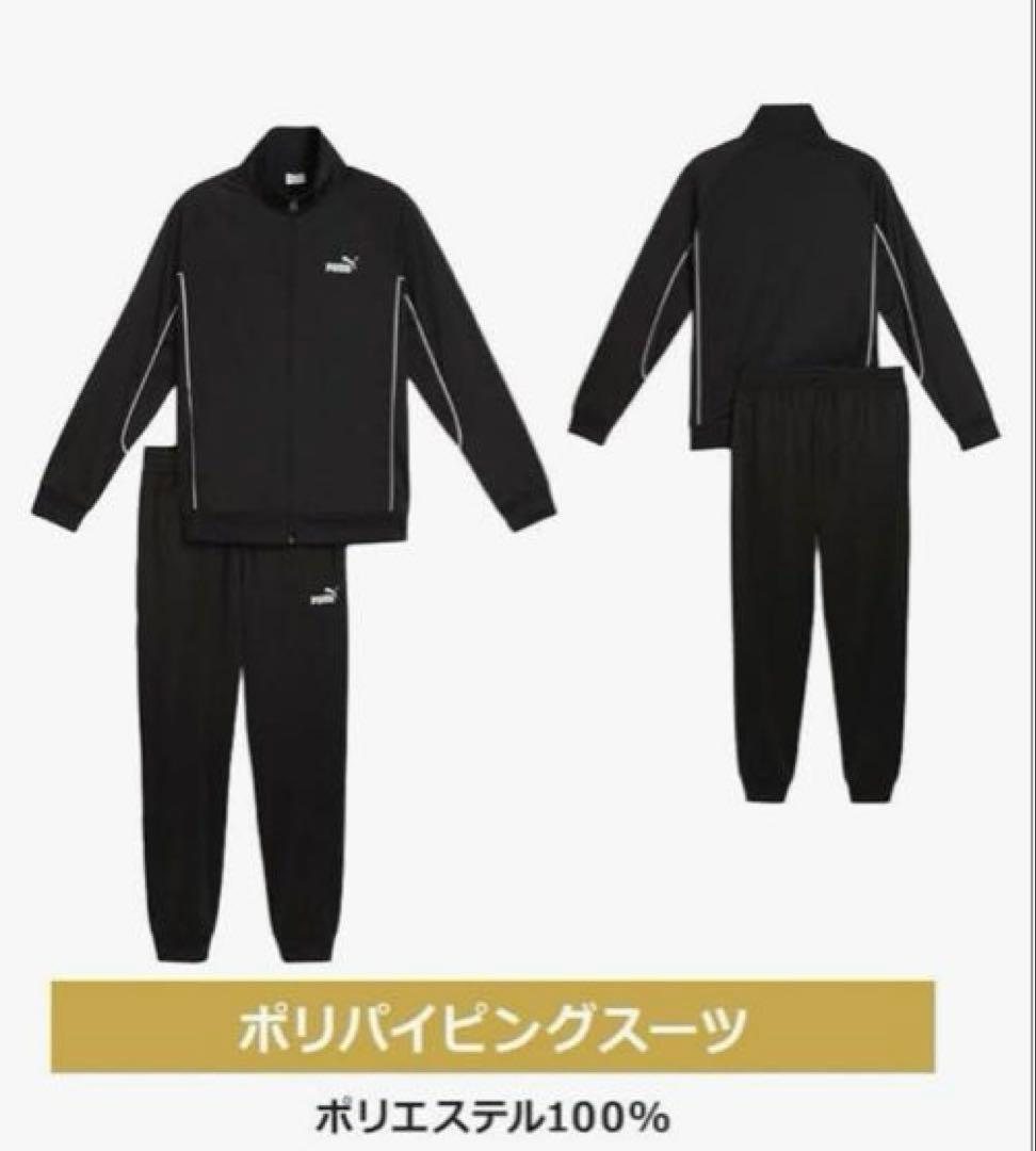 2026年PUMA福袋　6点セット　Lサイズ　メンズ