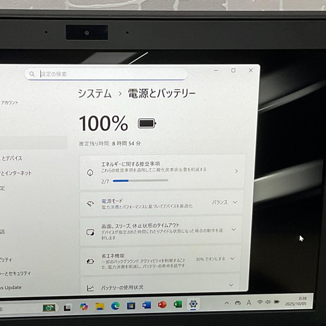 特価・軽量・日本製＞VAIO Pro SSD搭載/11.6インチ/Office②
