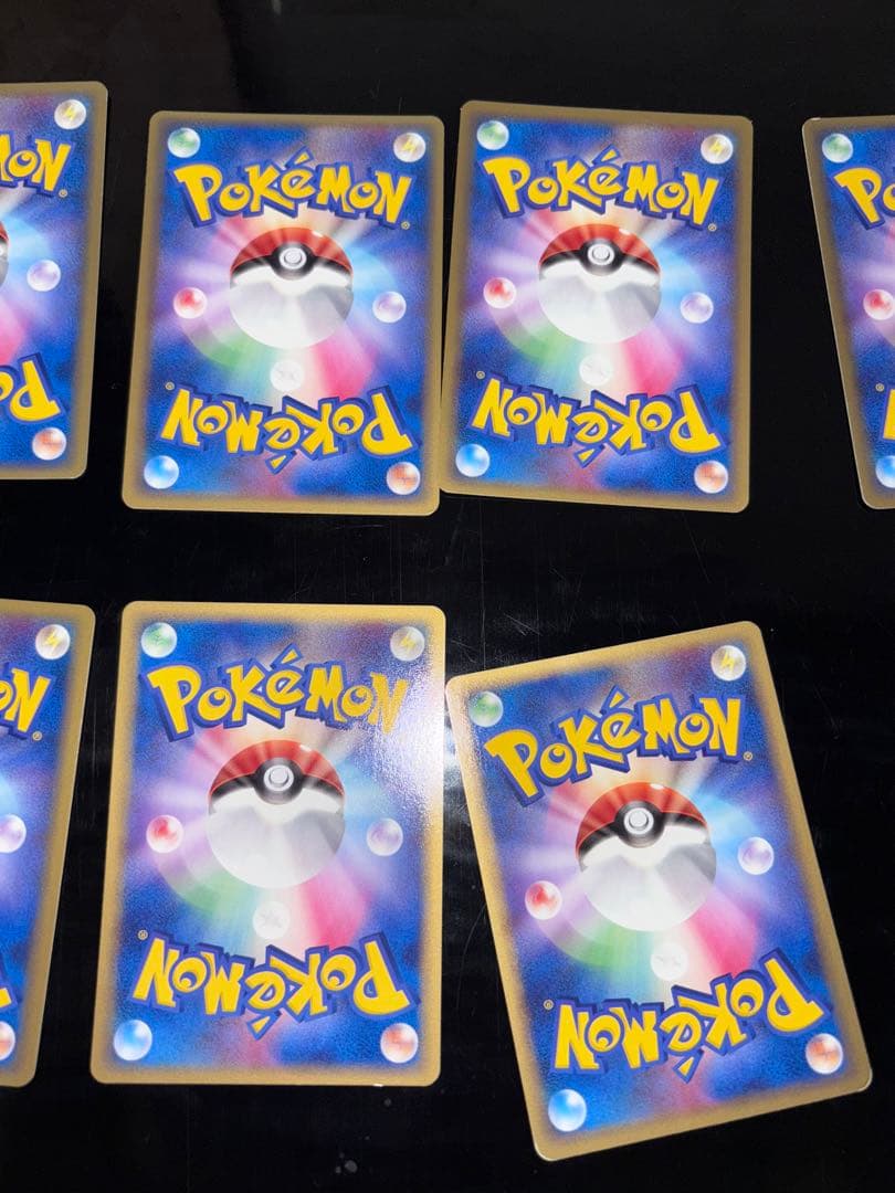 ポケモンカードセット　ボロンの研究所（ブースターex, シャワーズex 他）