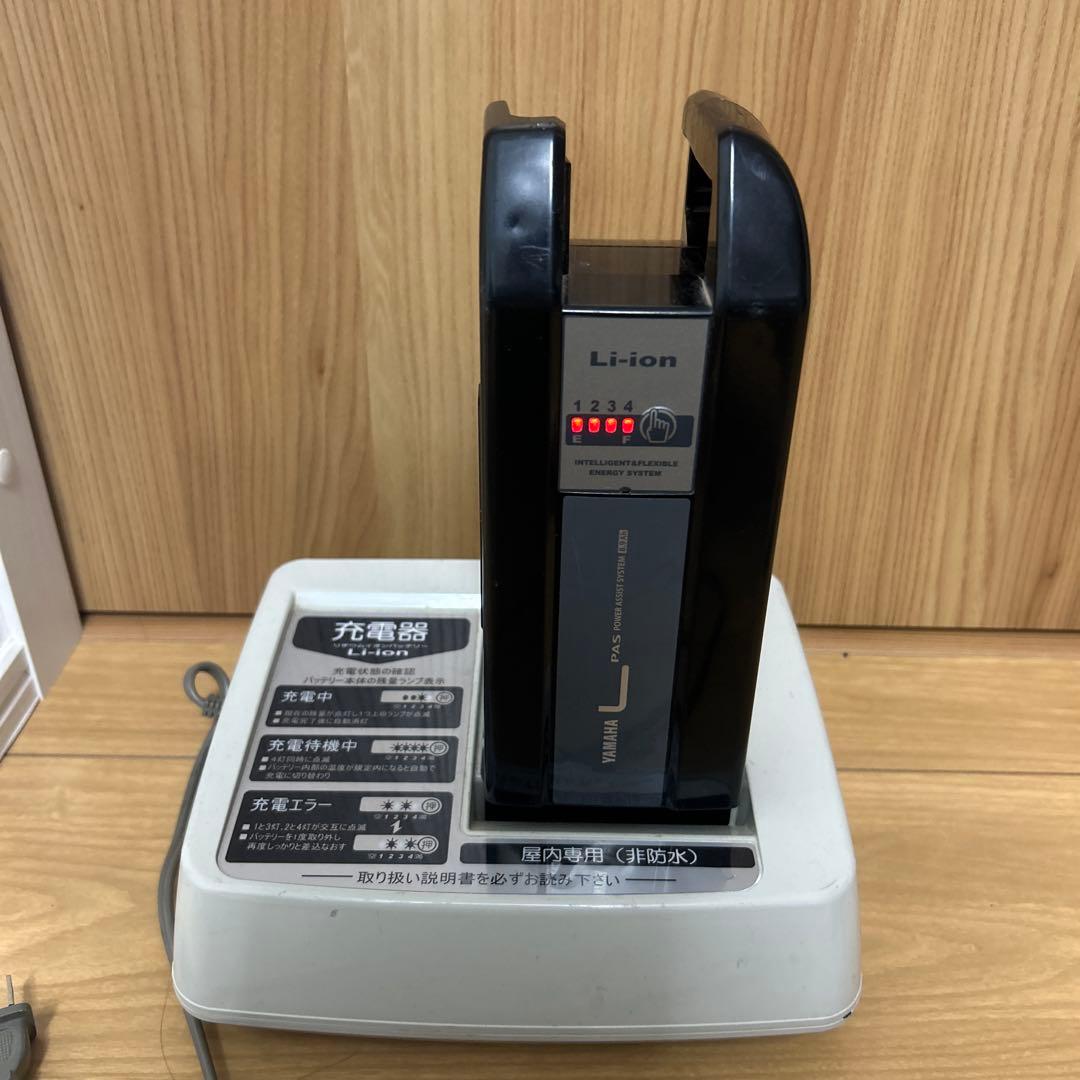 ヤマハ 電動自転車 バッテリー 、充電器セット