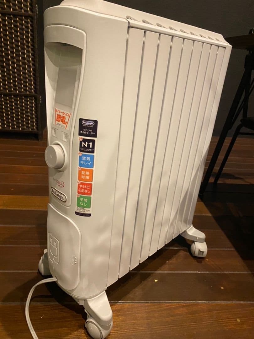DeLonghi デロンギ ベルカルド オイルヒーター