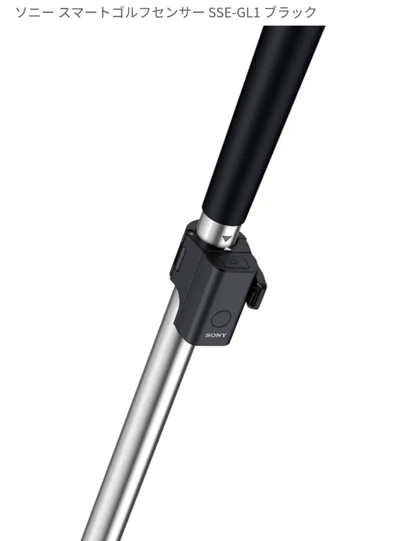 スマートゴルフセンサー SSF-GL1/BAJ 2021年製