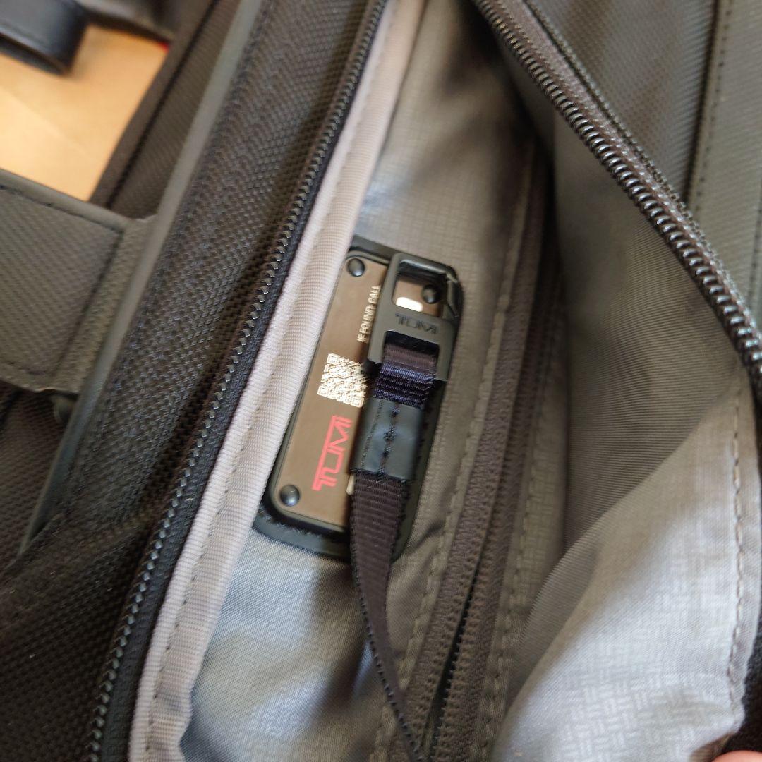 TUMI 2603182D3 スリム スリーウェイ ブリーフケース