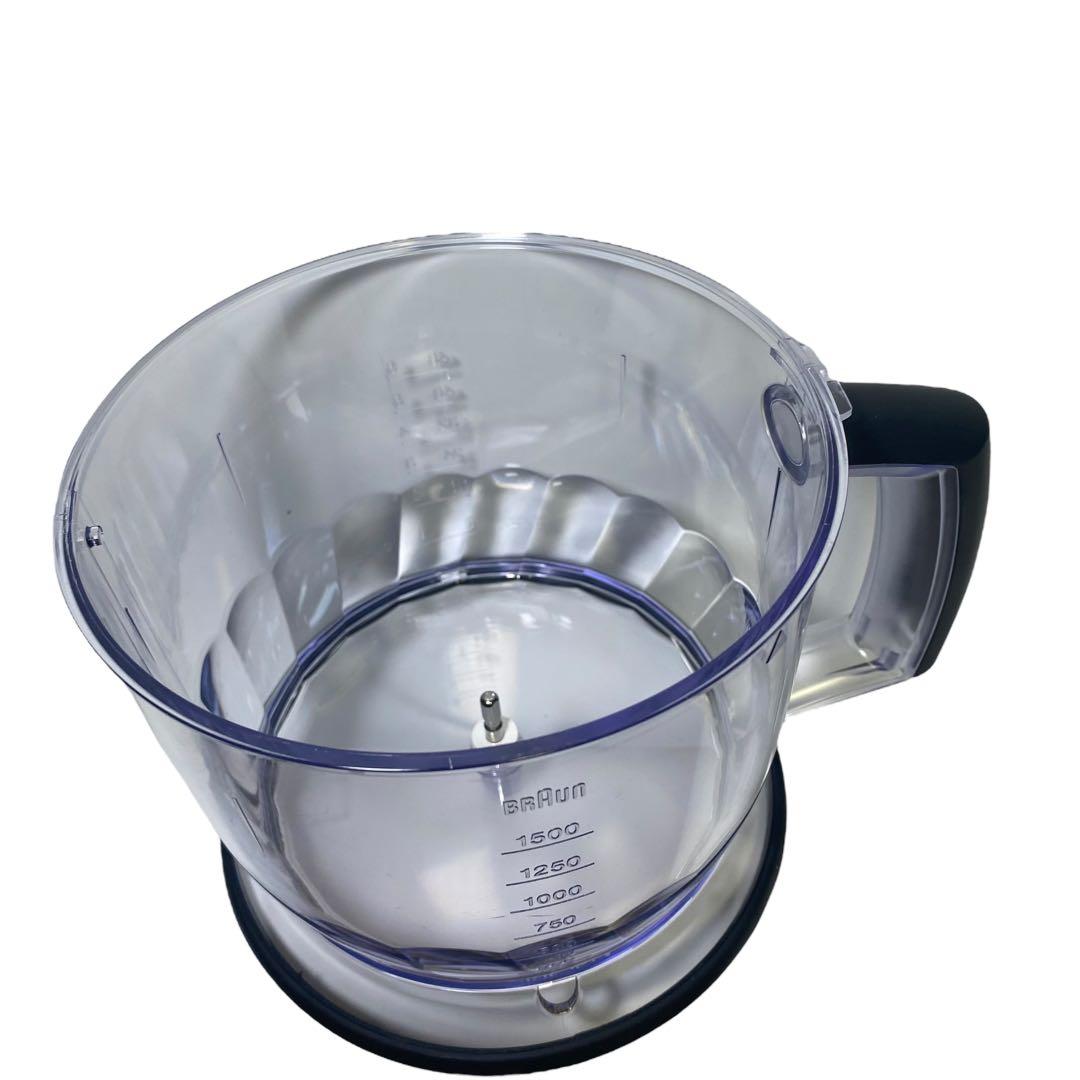 美品✨ブラウン braun ハンドブレンダー マルチクイック9