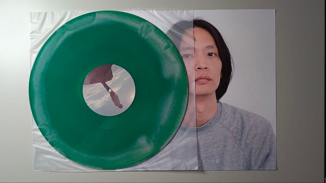 Summer Eye 大吉 アナログレコード盤