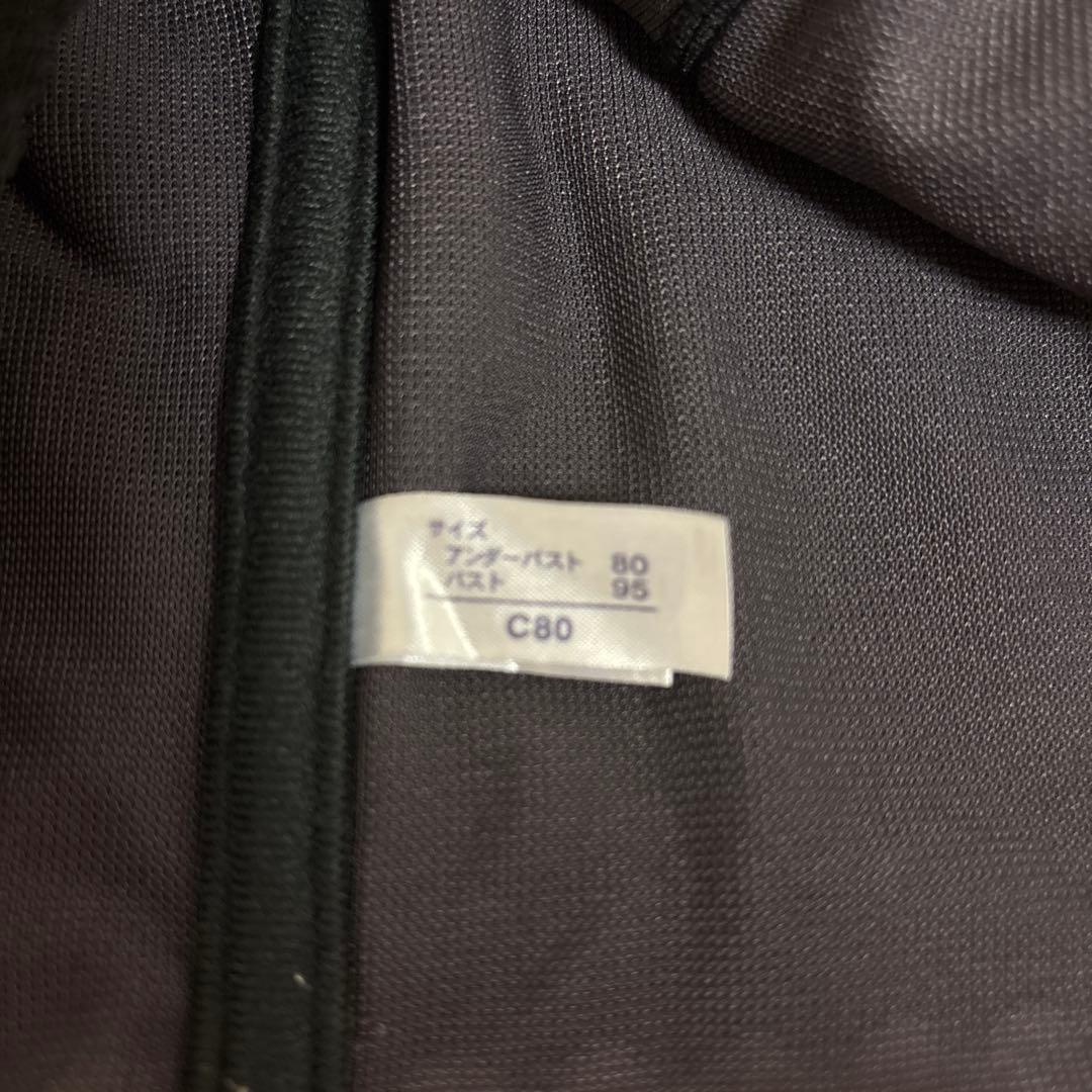 ゆ*ん様 MARUKO カーヴィシャスカレス コントロールキャミソール ロングブ