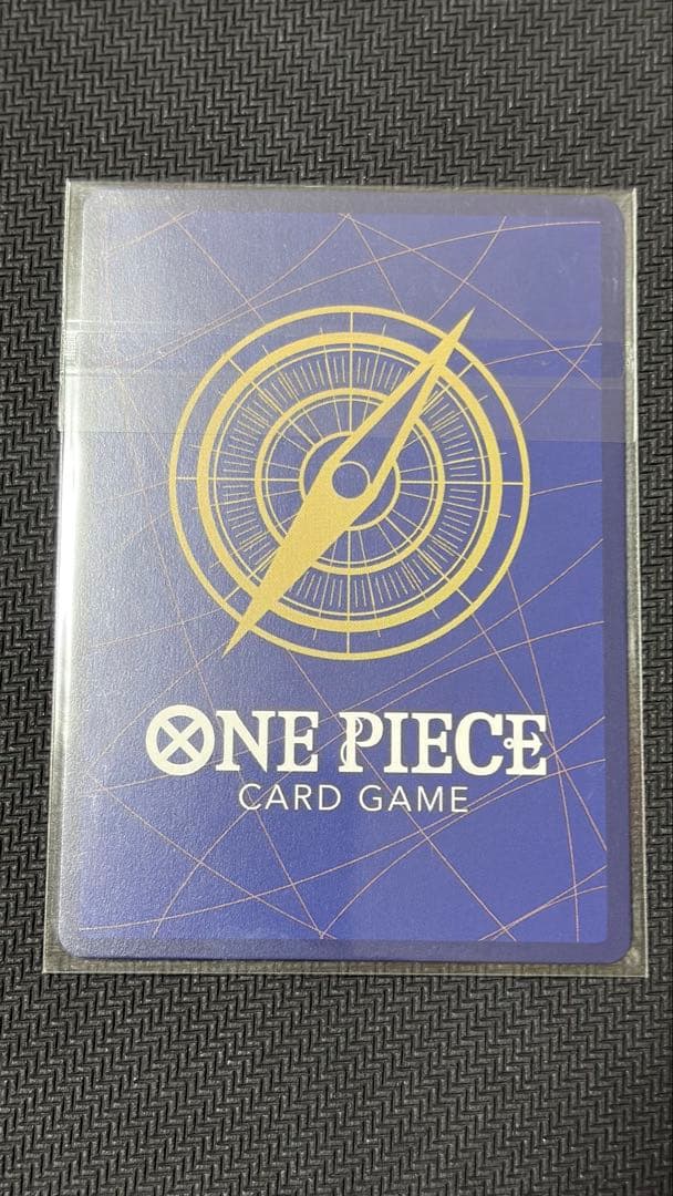 ロロノア・ゾロ　フラシ景品　未開封