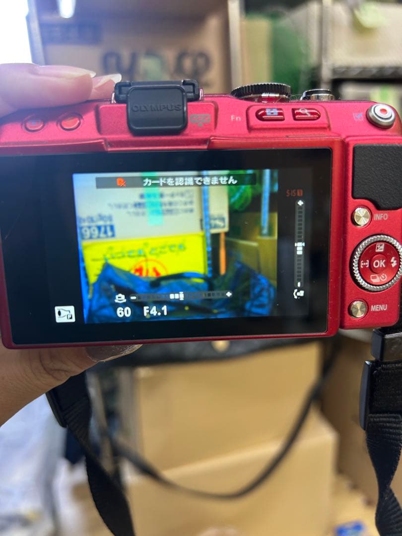 B6-103 【動作品】オリンパス E-PL6 PEN Lite