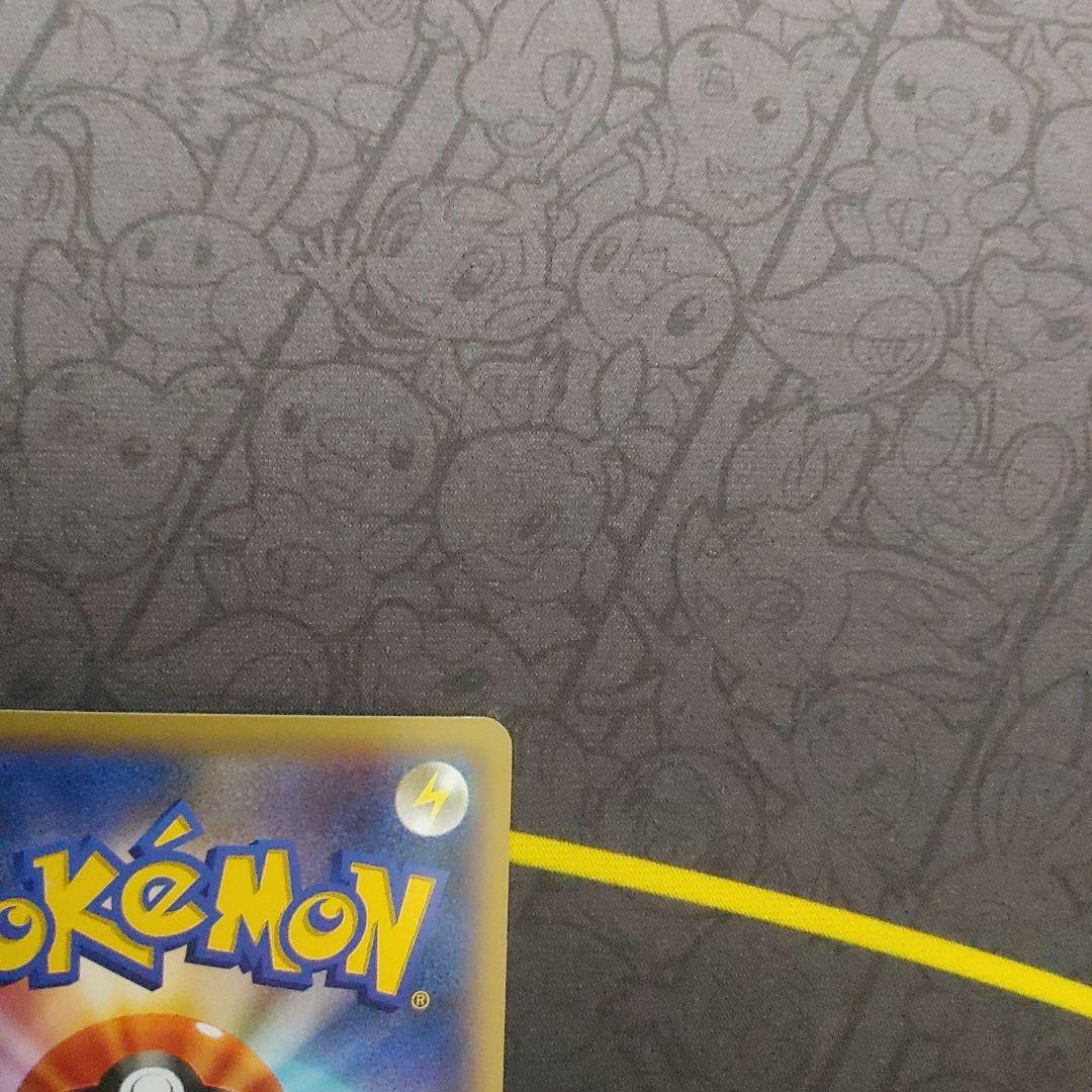 エモンガ　EX　SR