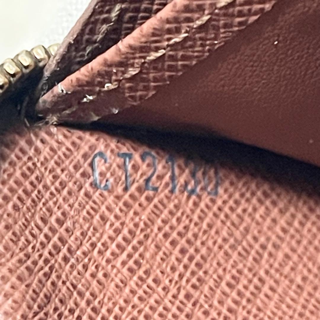 ルイヴィトン　ジッピーパース　レザー　モノグラム　ロゴ金具