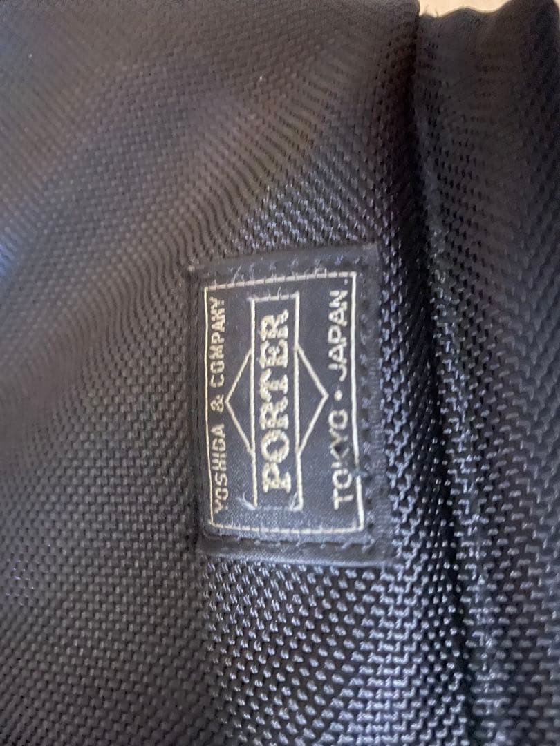 PORTER ステージ 2WAYブリーフケース(L) 620-07572 黒