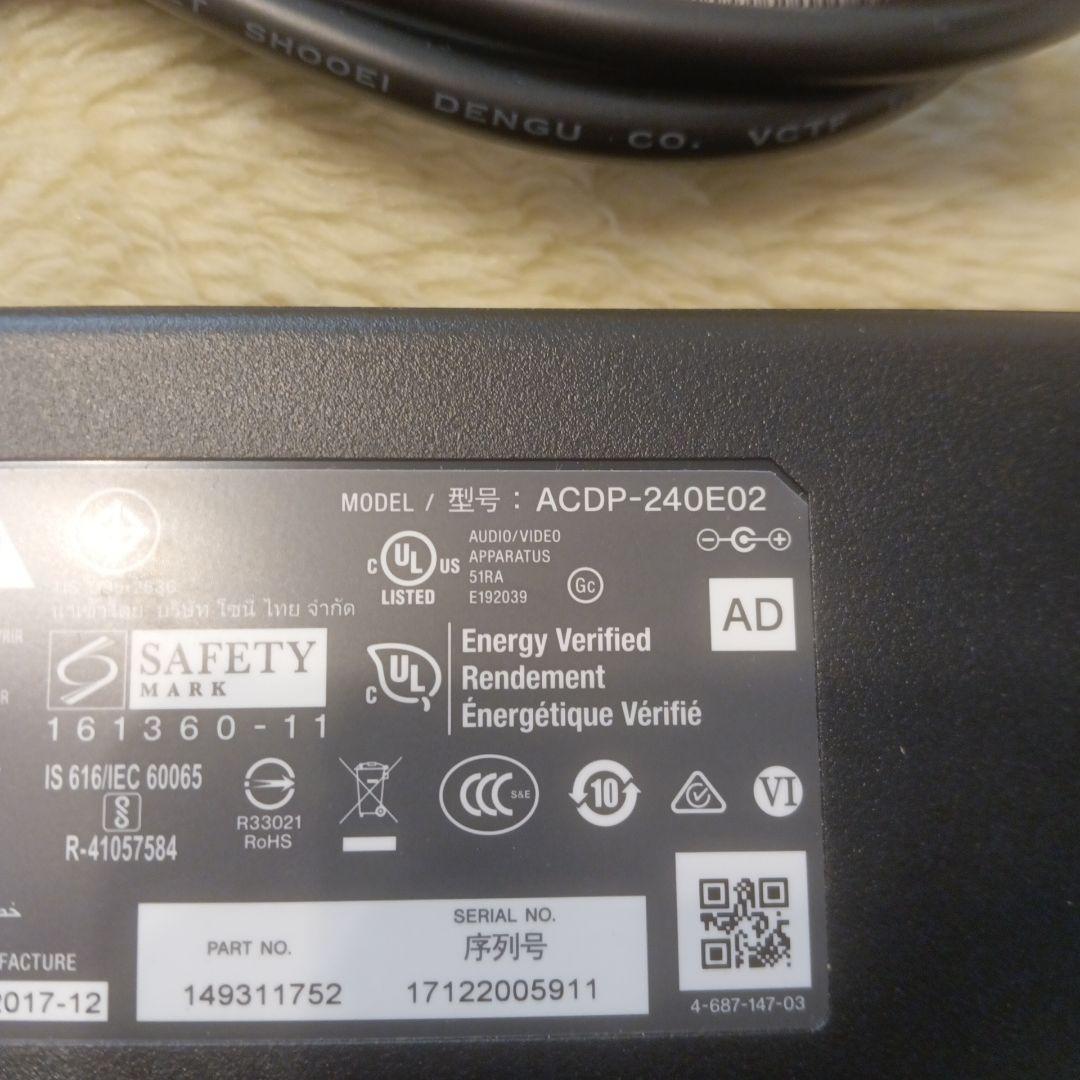 液晶テレビKJ-65X9000E 電源アダプター　ACDP-240E02