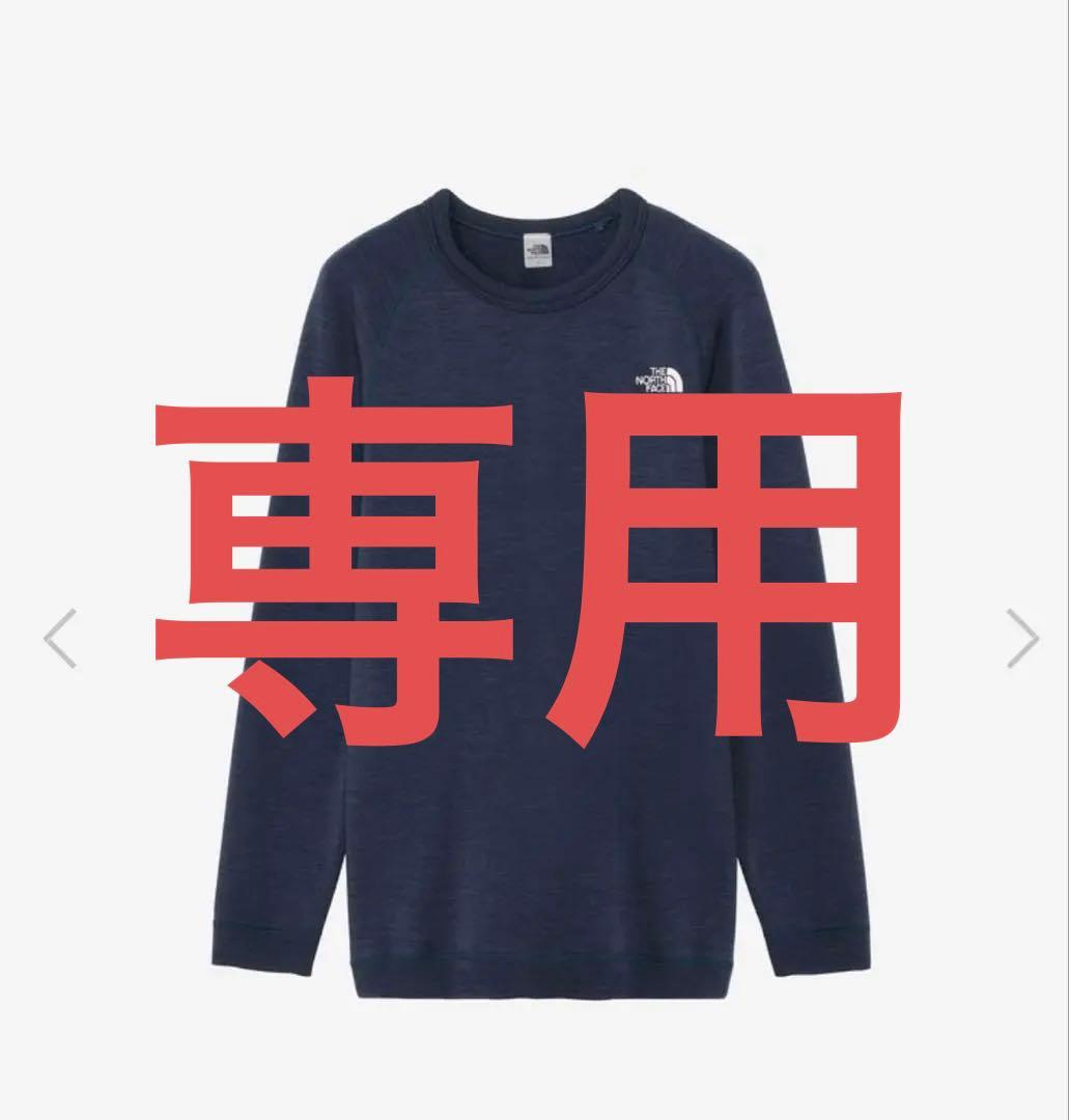 The North Face エクスペディションホットクルー　新品タグ付き