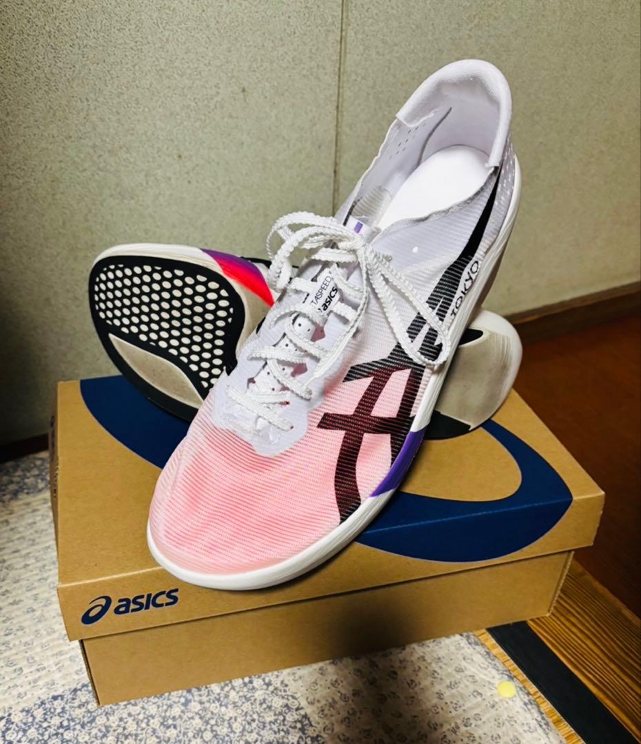 ASICSメタスピードレイ　28cm