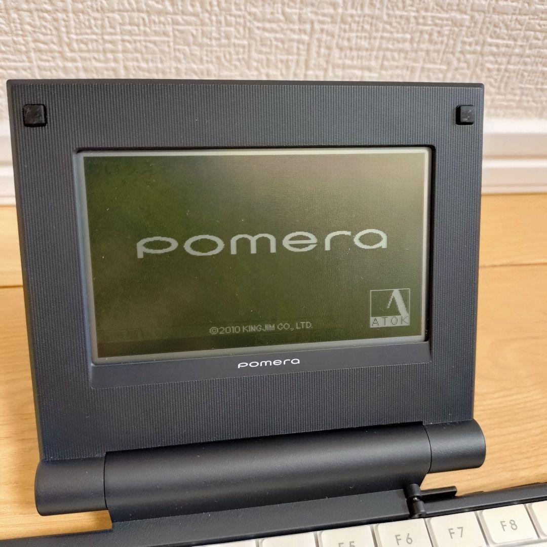 【美品】デジタルメモ ポメラ DM5