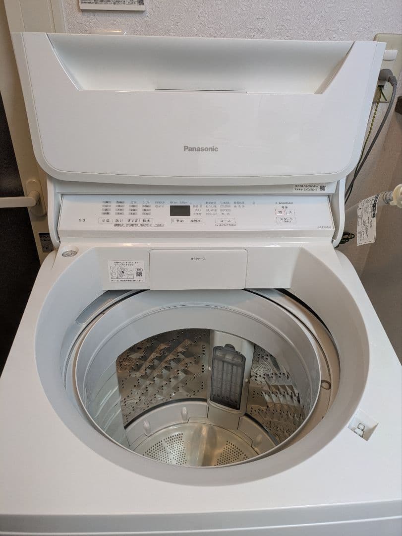 Panasonic　洗濯機　縦型　9kg