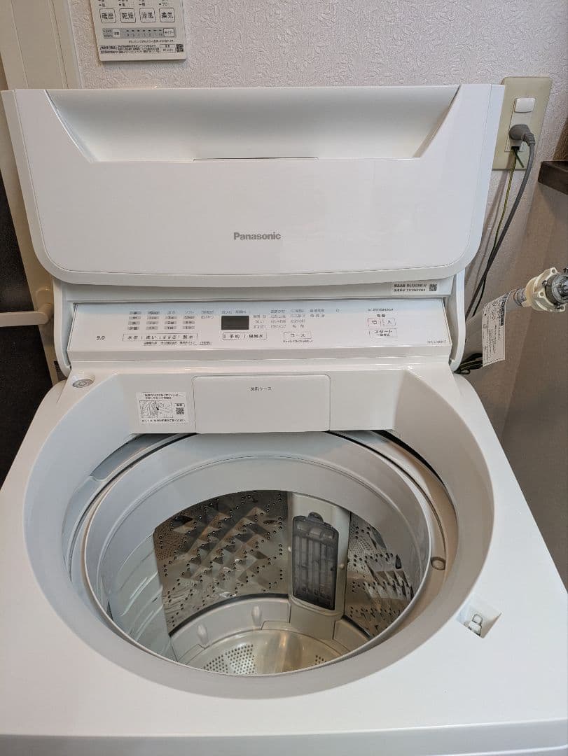 Panasonic　洗濯機　縦型　9kg