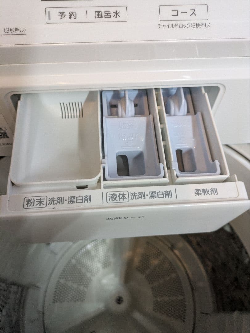 Panasonic　洗濯機　縦型　9kg