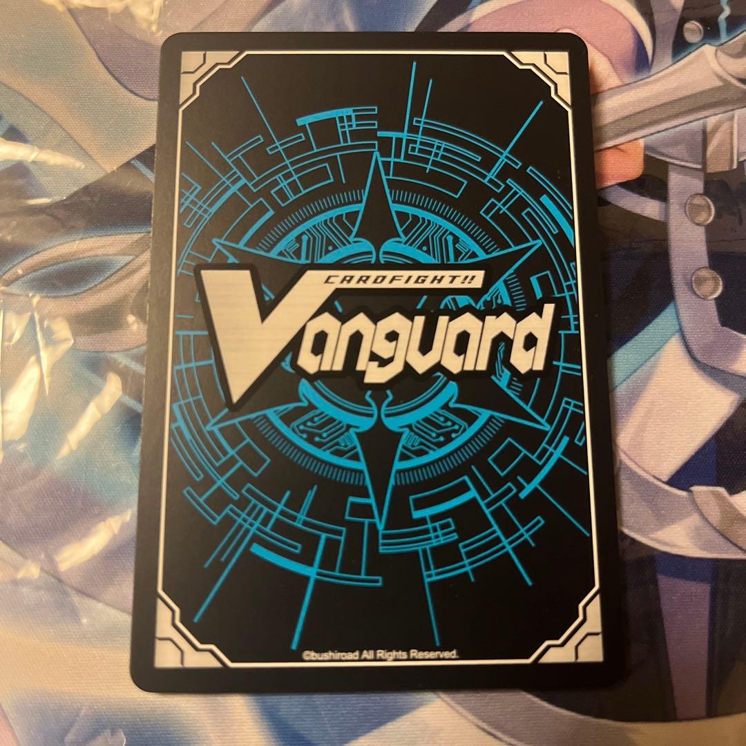 ヴァンガード 幻真星戦　悠久の幻真獣　ニルスベイグ　sec 1枚