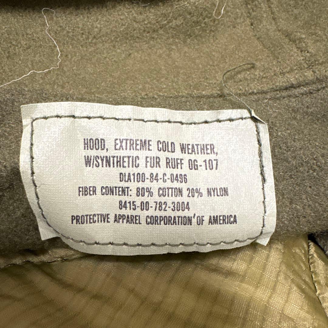 ジャケット・アウター 70s U.S. ARMY M-65 Fishtail Parka