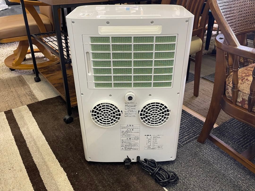 トヨトミ　スポット冷暖エアコン　TAD-22MW　2022年製　仙台　宮城