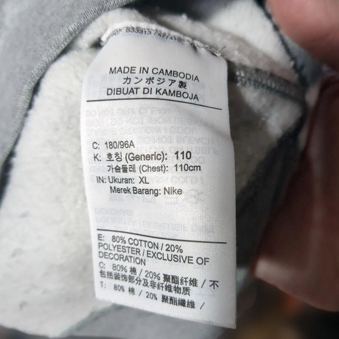 シュプリーム ナイキ 22ssスウェット トレーナー supreme nike