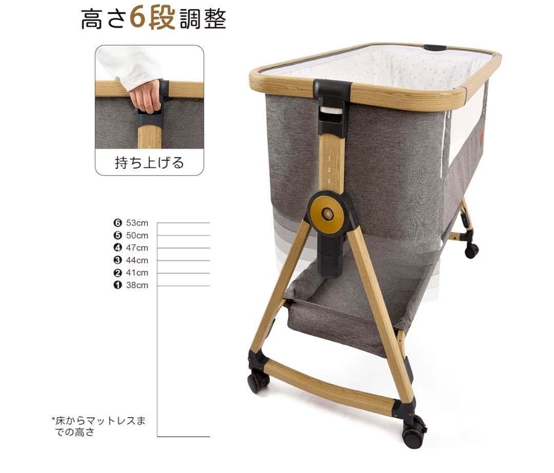 【ポチ様用】グレー ベビーベッド 収納付き折り畳み可能