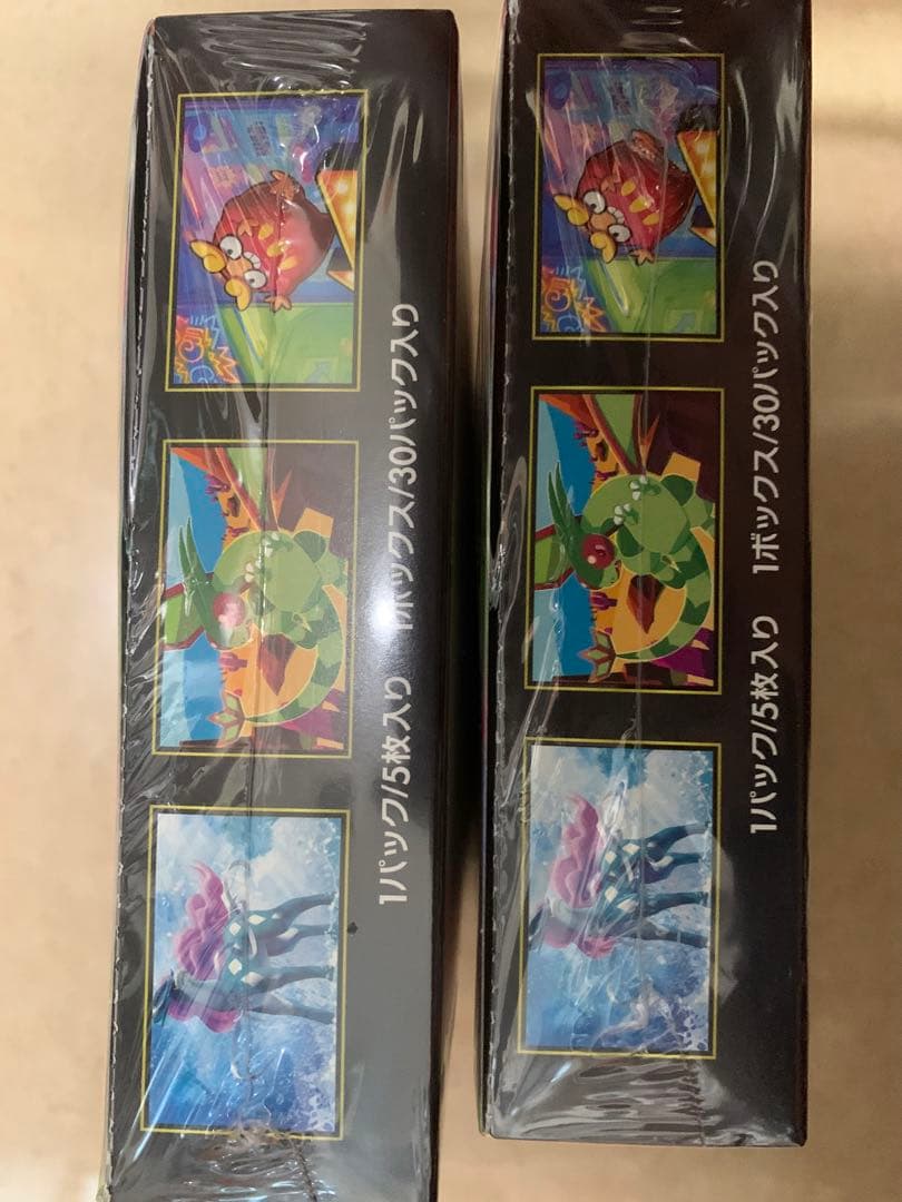 ポケモンカードゲーム インフェルノX 2BOX