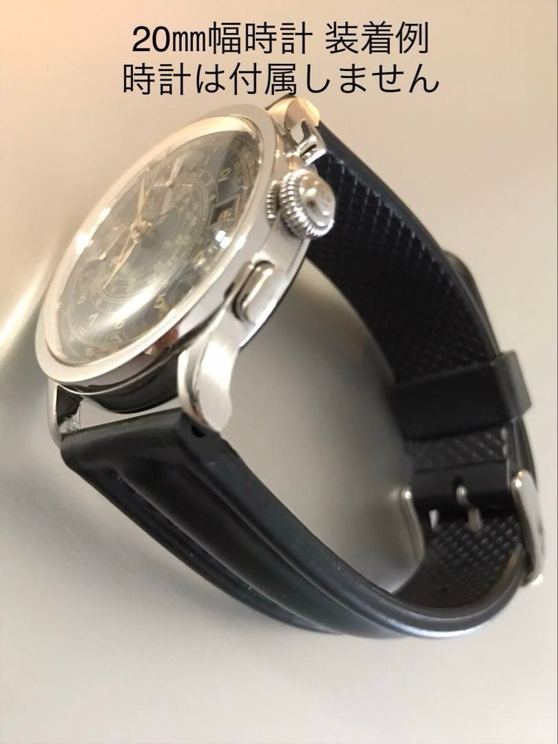 時計ベルト モレラート ケイマン 3本セット 18㎜ 20㎜ 22㎜ ラバー