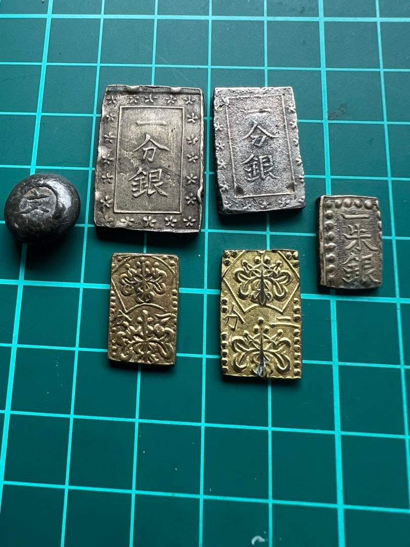 日本古金銀　日本絵銭　分金銀6枚まとめロット