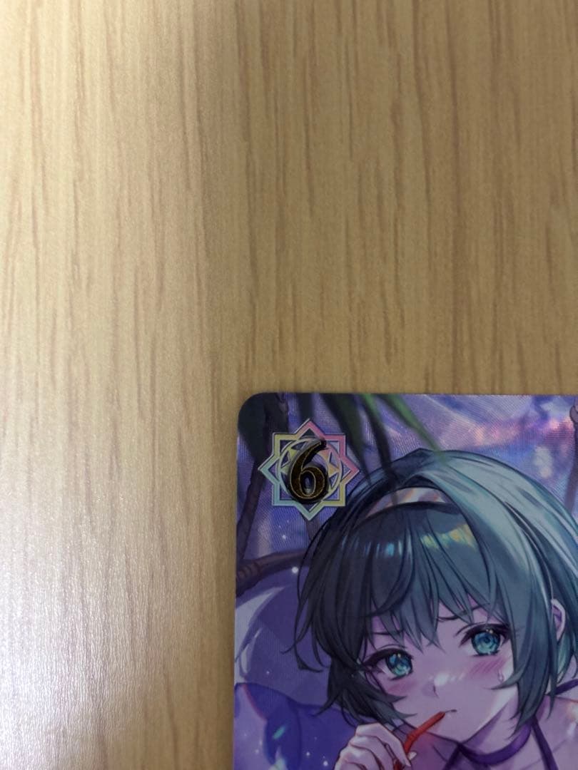 シャドウバースエボルヴ　あどけない飛沫　プリス SP(イラスト違い)