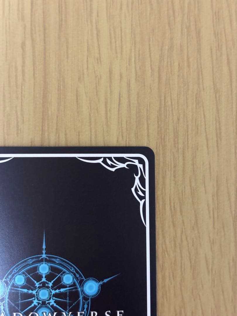 シャドウバースエボルヴ　あどけない飛沫　プリス SP(イラスト違い)