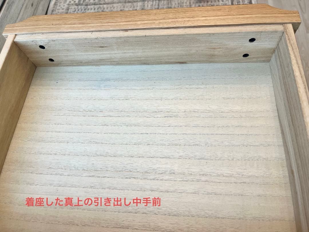 unicoドレッサー(デスク)