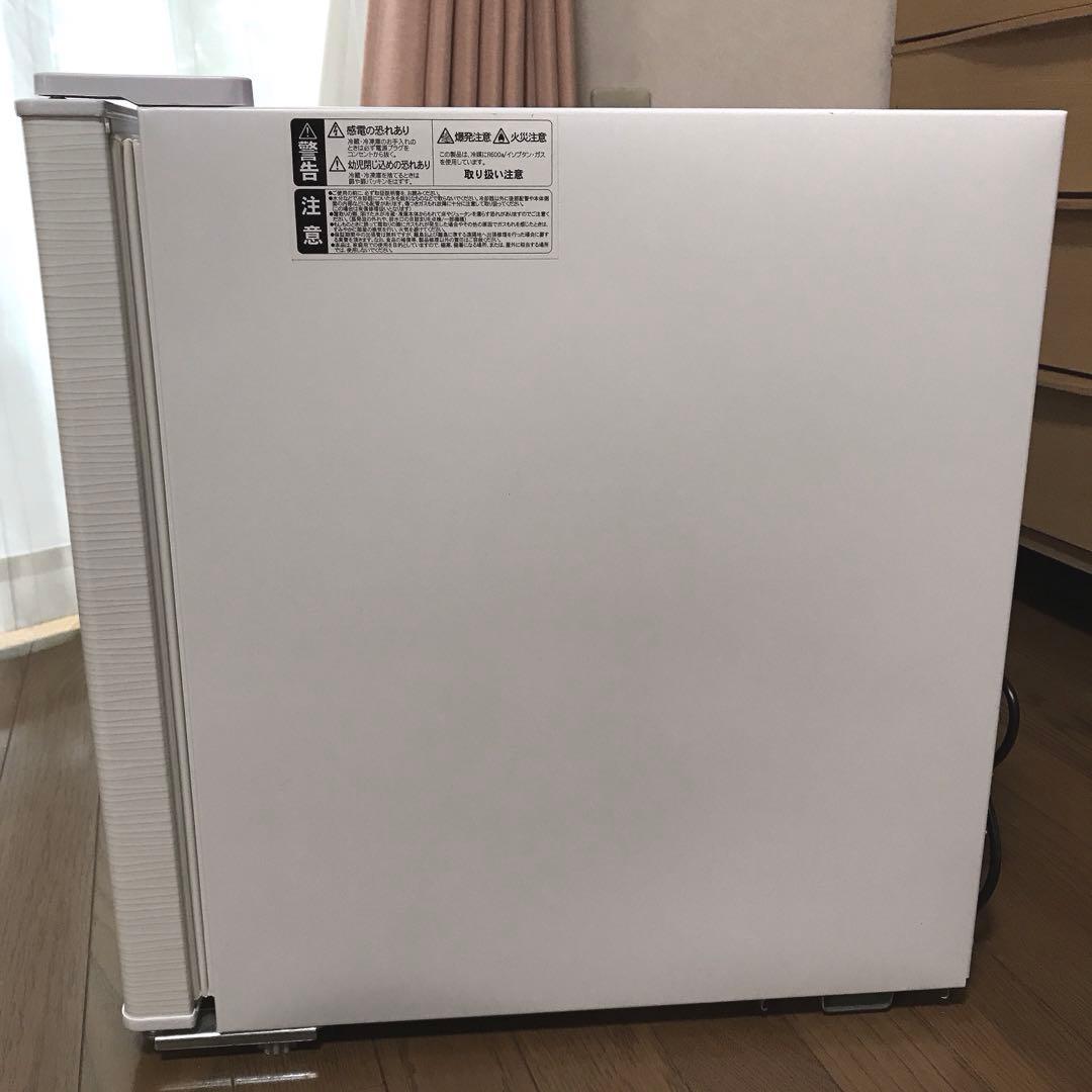 〜7/2値下★Abitelax アビテラックス コンパクト冷蔵庫 AR-45KS