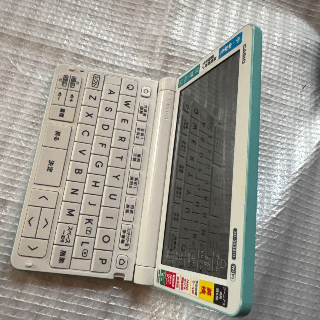 CASIO XD-SX3810GN EX-word小中学生モデル グリーン