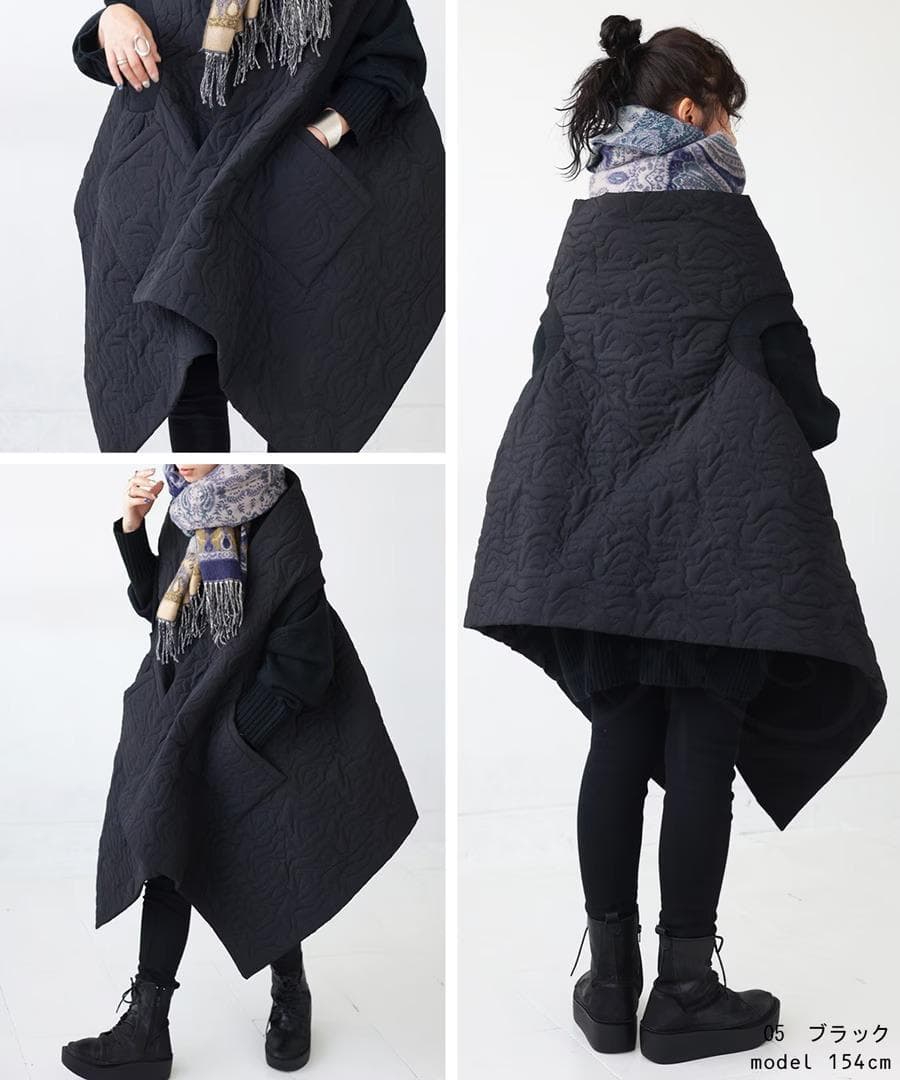 ーSALEー●新品●【antiqua】ピーチスキンキルティングロング丈ベスト