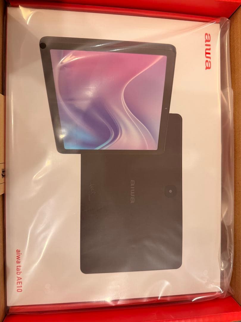 ヨドバシカメラ　福袋　お絵描きタブレットの夢　aiwa tab AE10