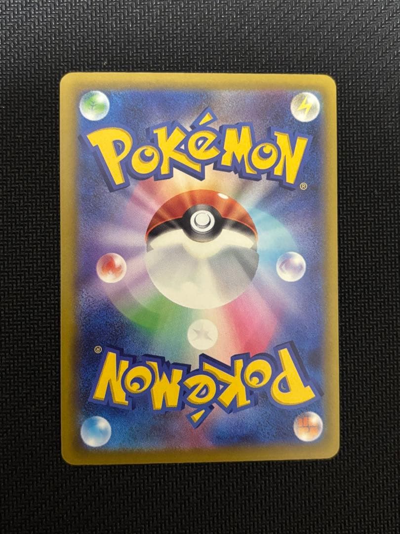 な*き様 ポケモンカード ロケット団のミュウツーEX マリィのオーロンゲEX s